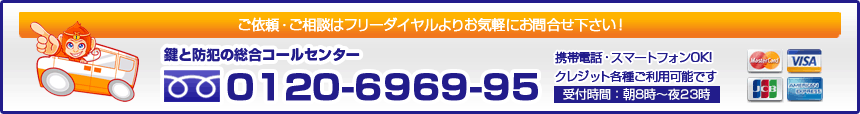 �V���l�E���g�ȂǍ`�k��̌������}�s�������܂��I